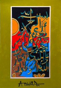 Anwar Maqsood, 24 x 36 Inch, Acrylic on Canvas, Calligraphy Painting, AC-AWM-101